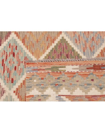Tappeto Kilim Afghanistan marrone 105x146