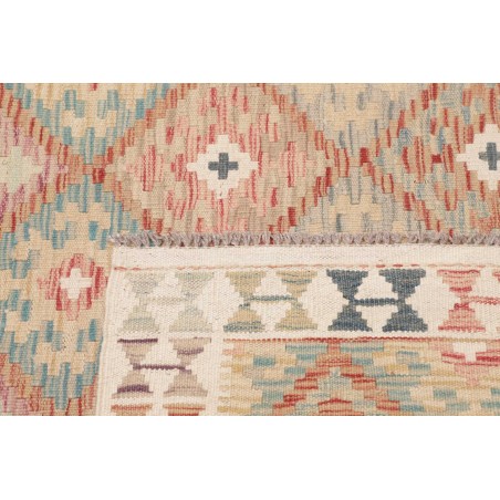 Tappeto Kilim Afghanistan beige marrone 107x154