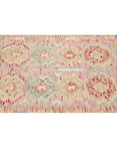 Tappeto Kilim Afghanistan beige bianco 104x150