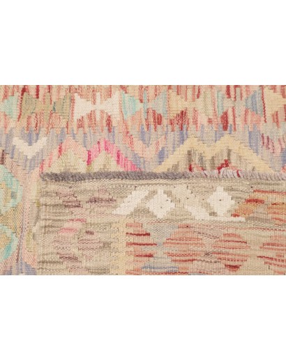 Tappeto Kilim Afghanistan beige bianco 104x150