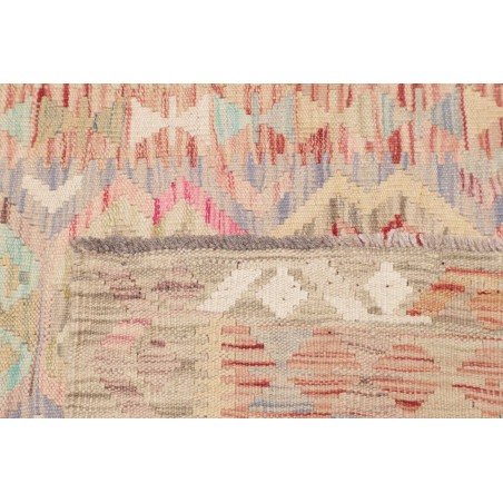 Tappeto Kilim Afghanistan beige bianco 104x150