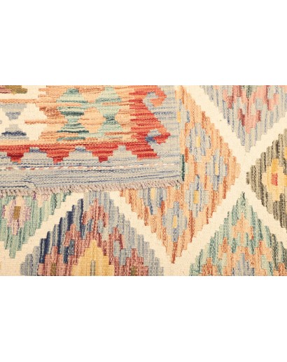 Tappeto Kilim Afghanistan giallo 148x201