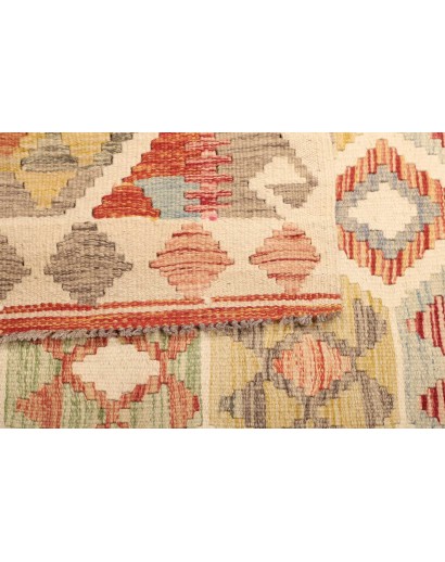 Tappeto Kilim Afghanistan marrone rosso 112x156