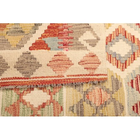 Tappeto Kilim Afghanistan marrone rosso 112x156
