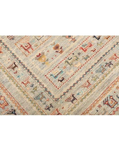 Tappeto Rubin Pakistan beige marrone 242x303