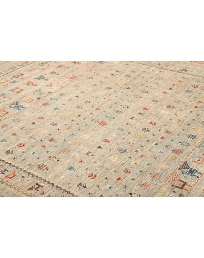 Tappeto Rubin Pakistan beige marrone 242x303