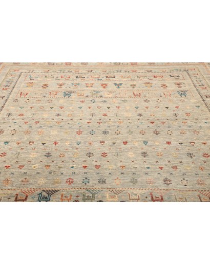 Tappeto Rubin Pakistan beige marrone 242x303