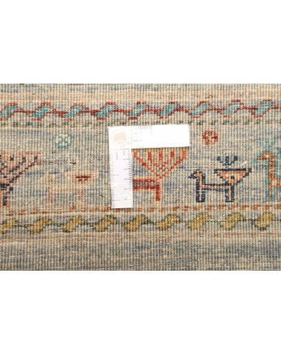 Tappeto Rubin Pakistan beige marrone 242x303