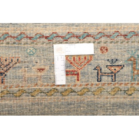 Tappeto Rubin Pakistan beige marrone 242x303