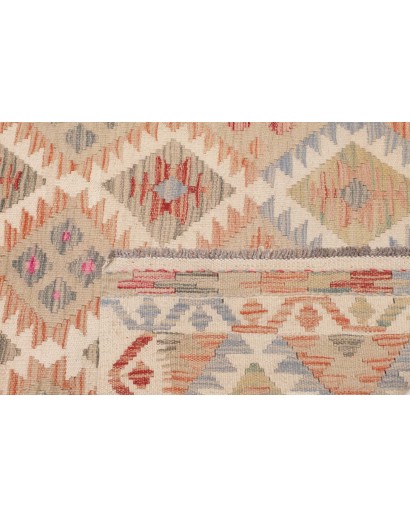 Tappeto Kilim Afghanistan beige marrone 105x151