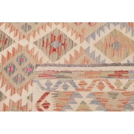 Tappeto Kilim Afghanistan beige marrone 105x151