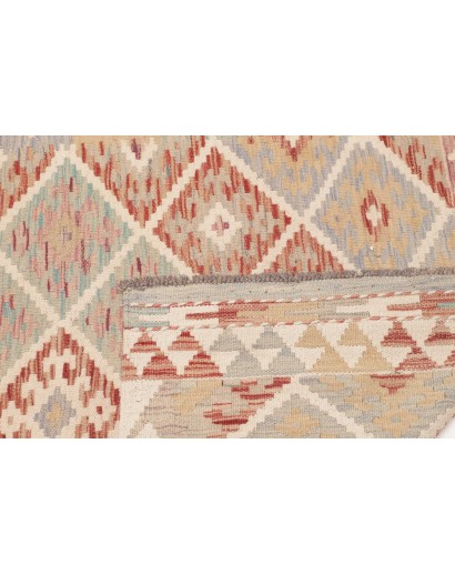 Tappeto Kilim Afghanistan bianco marrone 108x156