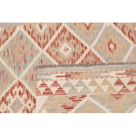 Tappeto Kilim Afghanistan bianco marrone 108x156