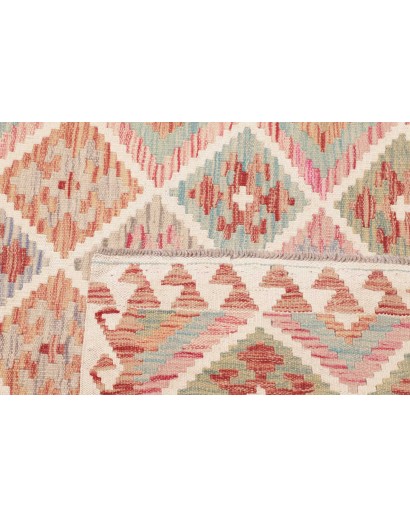 Tappeto Kilim Afghanistan beige 100x150