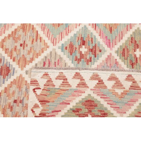Tappeto Kilim Afghanistan beige 100x150