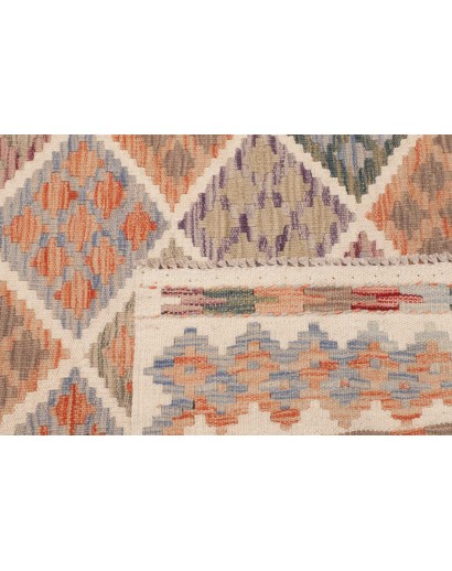 Tappeto Kilim Afghanistan marrone bianco 103x190