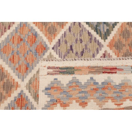 Tappeto Kilim Afghanistan marrone bianco 103x190