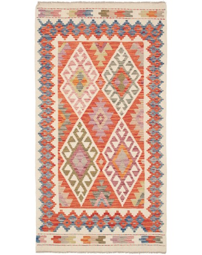 Tappeto Kilim Afghanistan marrone rosso 100x192