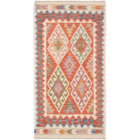 Tappeto Kilim Afghanistan marrone rosso 100x192