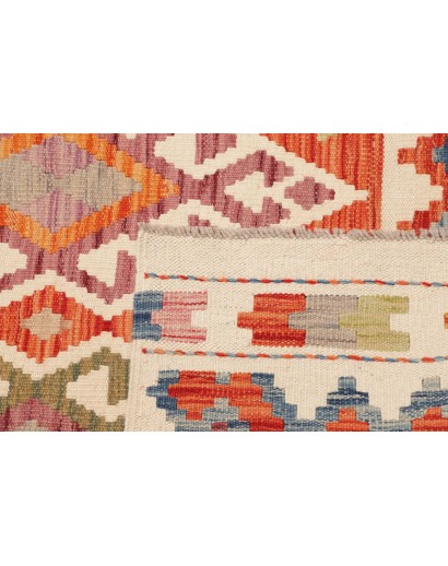 Tappeto Kilim Afghanistan marrone rosso 100x192