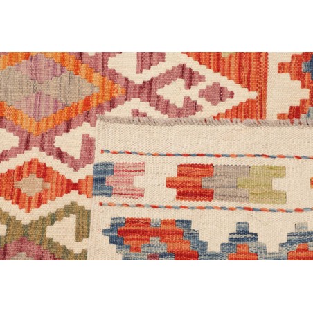 Tappeto Kilim Afghanistan marrone rosso 100x192