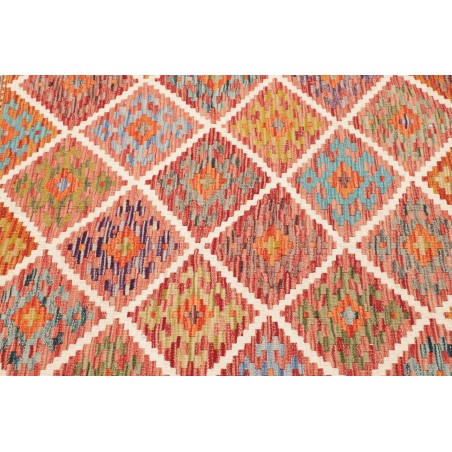 Tappeto Kilim Afghanistan marrone bianco 157x159