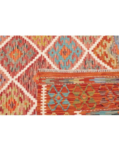 Tappeto Kilim Afghanistan marrone bianco 157x159