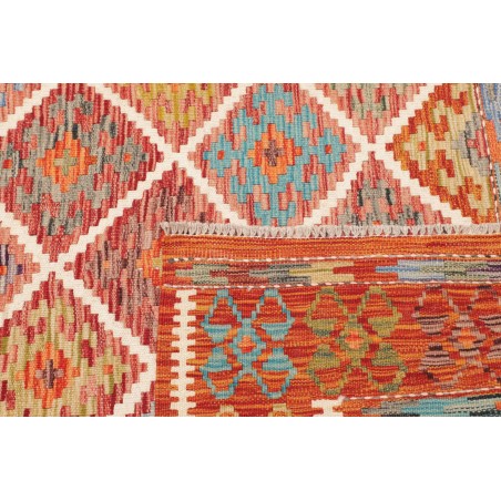 Tappeto Kilim Afghanistan marrone bianco 157x159