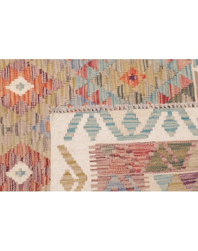 Tappeto Kilim Afghanistan marrone beige 151x142