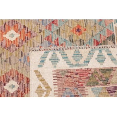 Tappeto Kilim Afghanistan marrone beige 151x142