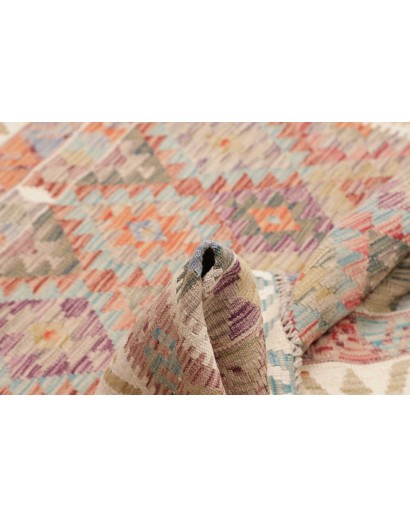 Tappeto Kilim Afghanistan marrone beige 151x142