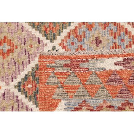 Tappeto Kilim Afghanistan marrone 153x160