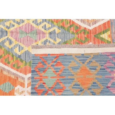 Tappeto Kilim Afghanistan marrone beige 199x296
