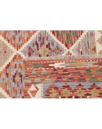 Tappeto Kilim Afghanistan marrone 150x152