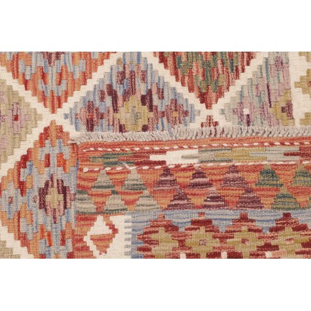 Tappeto Kilim Afghanistan marrone 150x152