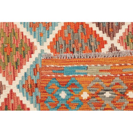 Tappeto Kilim Afghanistan arancione bianco 161x154