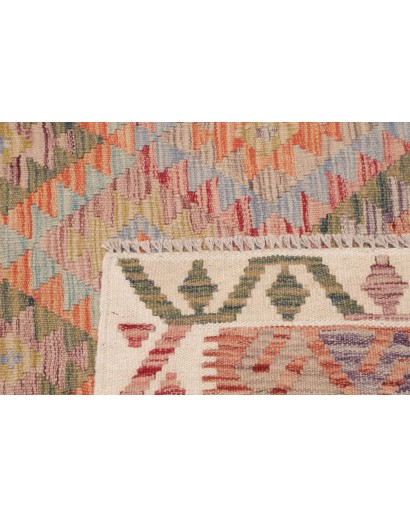 Tappeto Kilim Afghanistan marrone 154x146