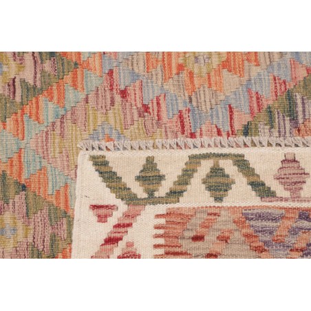 Tappeto Kilim Afghanistan marrone 154x146
