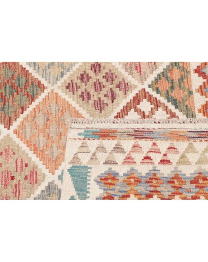 Tappeto Kilim Afghanistan beige marrone 161x151