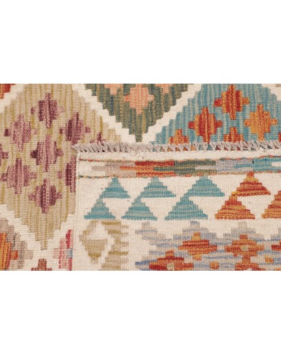 Tappeto Kilim Afghanistan beige arancione 157x160