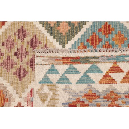 Tappeto Kilim Afghanistan beige arancione 157x160