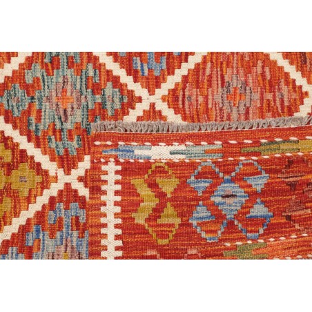 Tappeto Kilim Afghanistan rosso marrone 163x160