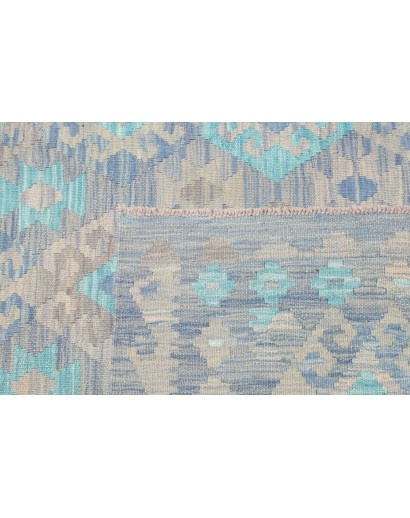 Tappeto Kilim Afghanistan beige bianco 127x171