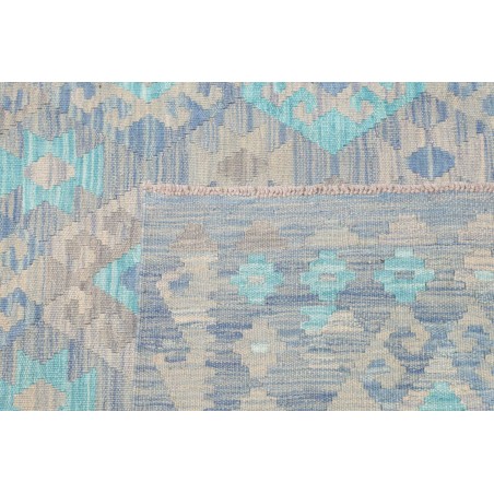 Tappeto Kilim Afghanistan beige bianco 127x171