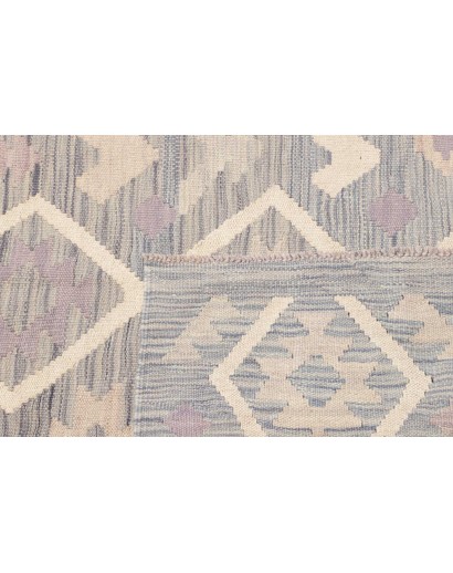 Tappeto Kilim Afghanistan beige bianco 127x173