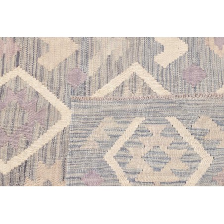 Tappeto Kilim Afghanistan beige bianco 127x173