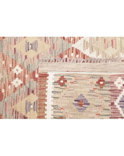 Tappeto Kilim Afghanistan bianco giallo 136x206