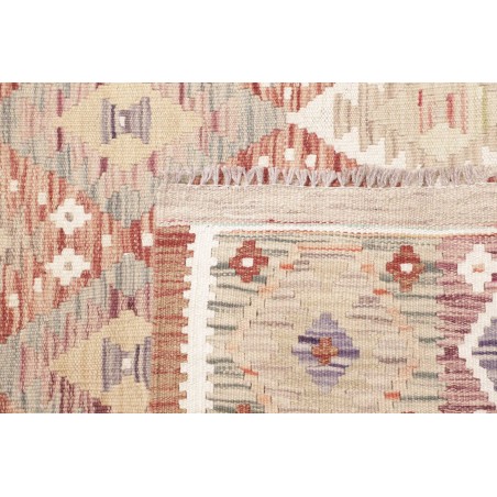 Tappeto Kilim Afghanistan bianco giallo 136x206