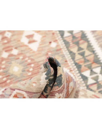 Tappeto Kilim Afghanistan bianco giallo 136x206