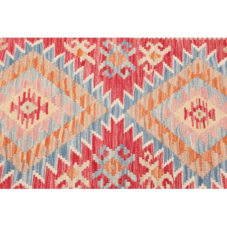 Tappeto Kilim Afghanistan marrone rosso 131x173